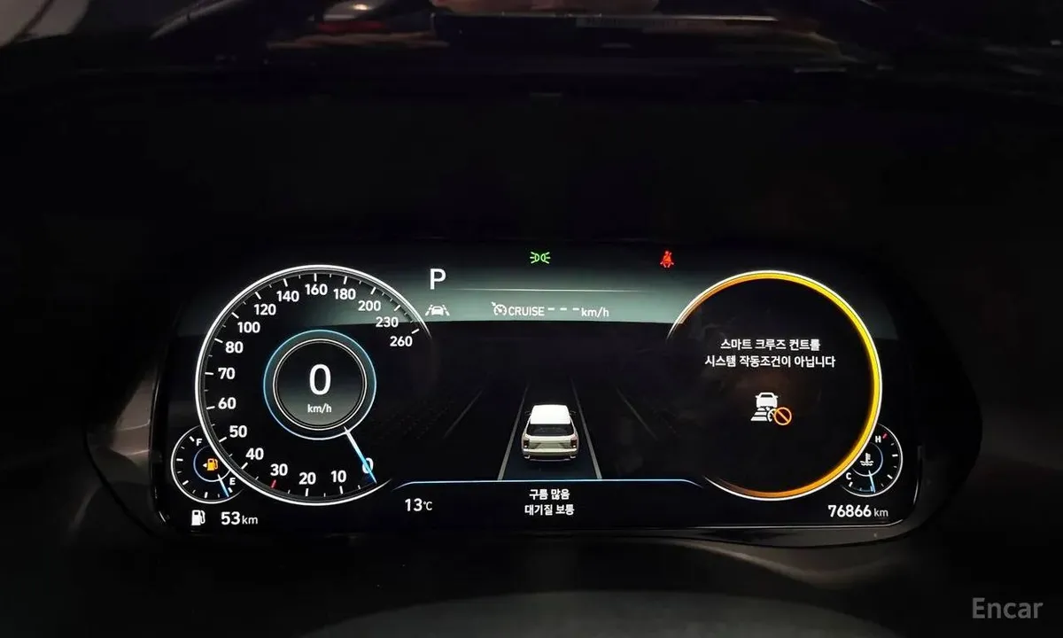 HYUNDAI PALISADE CALIGRAPHY 2WD 2022