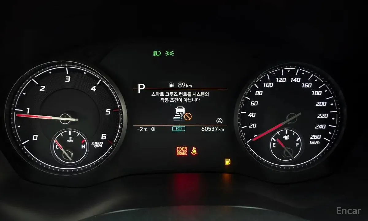 HYUNDAI SANTA FE 2WD 2022