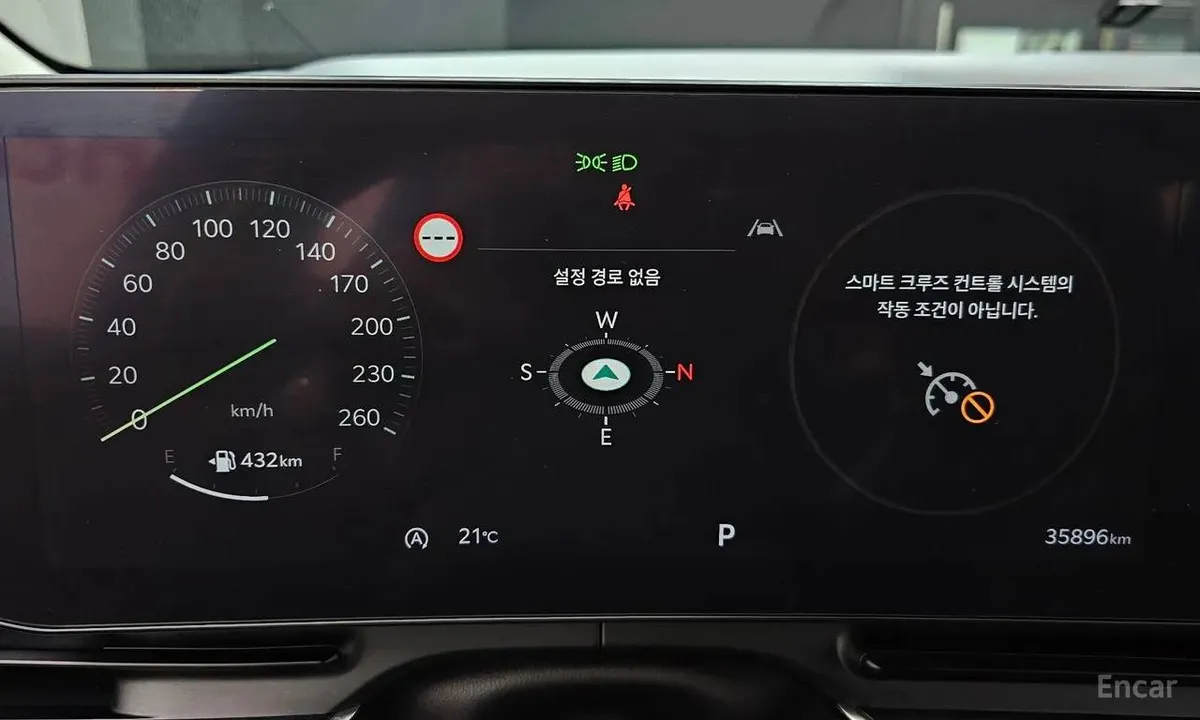 KIA CARNIVAL 2024