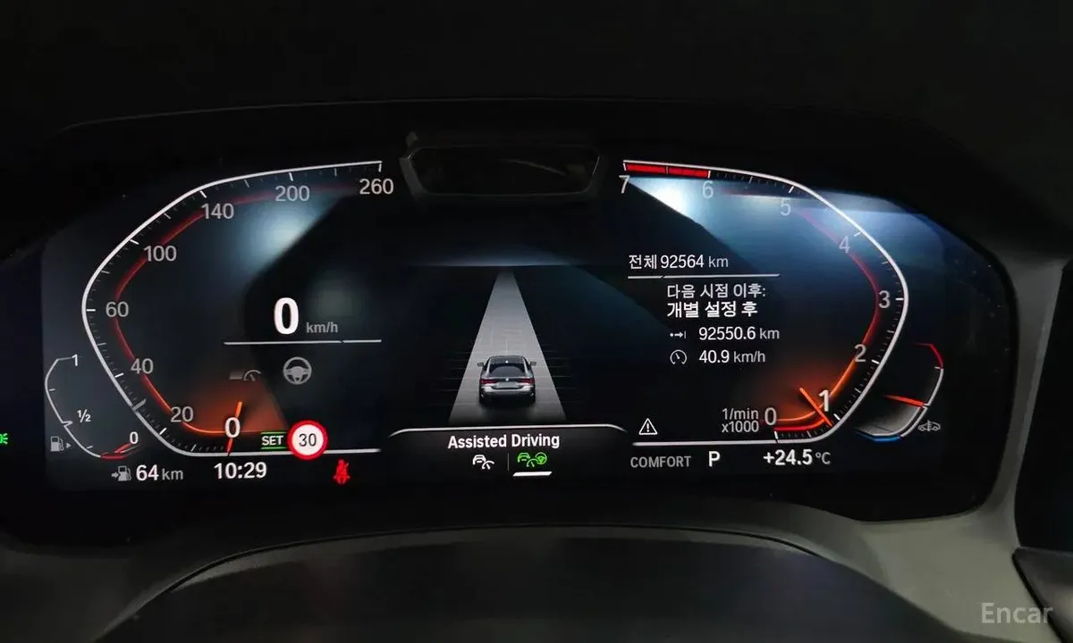 BMW 420I M 2022