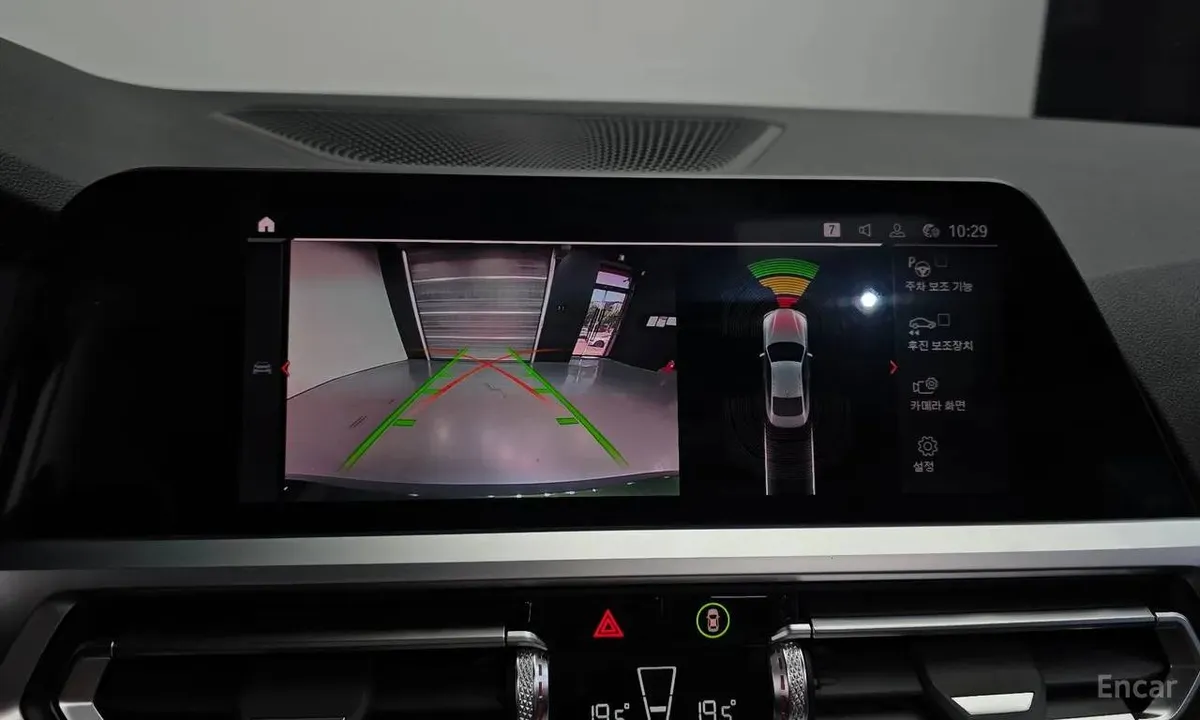 BMW 420I M 2022