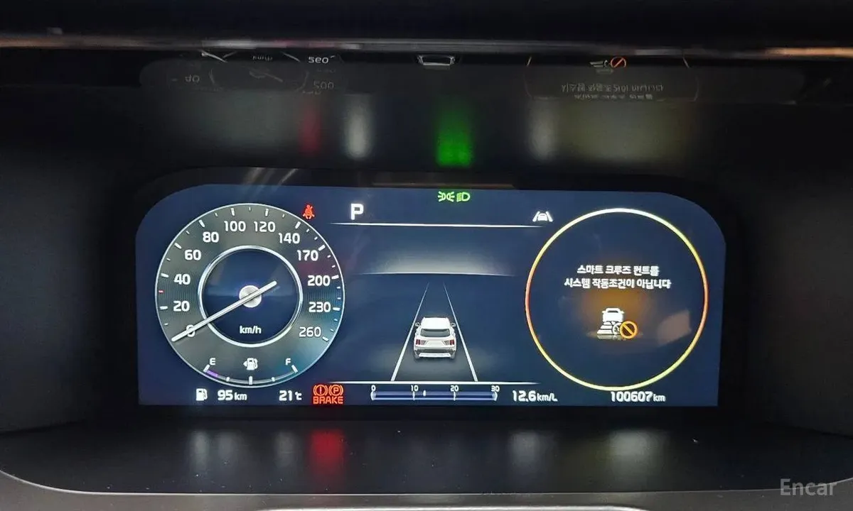 KIA SORENTO GRAVITY 2021