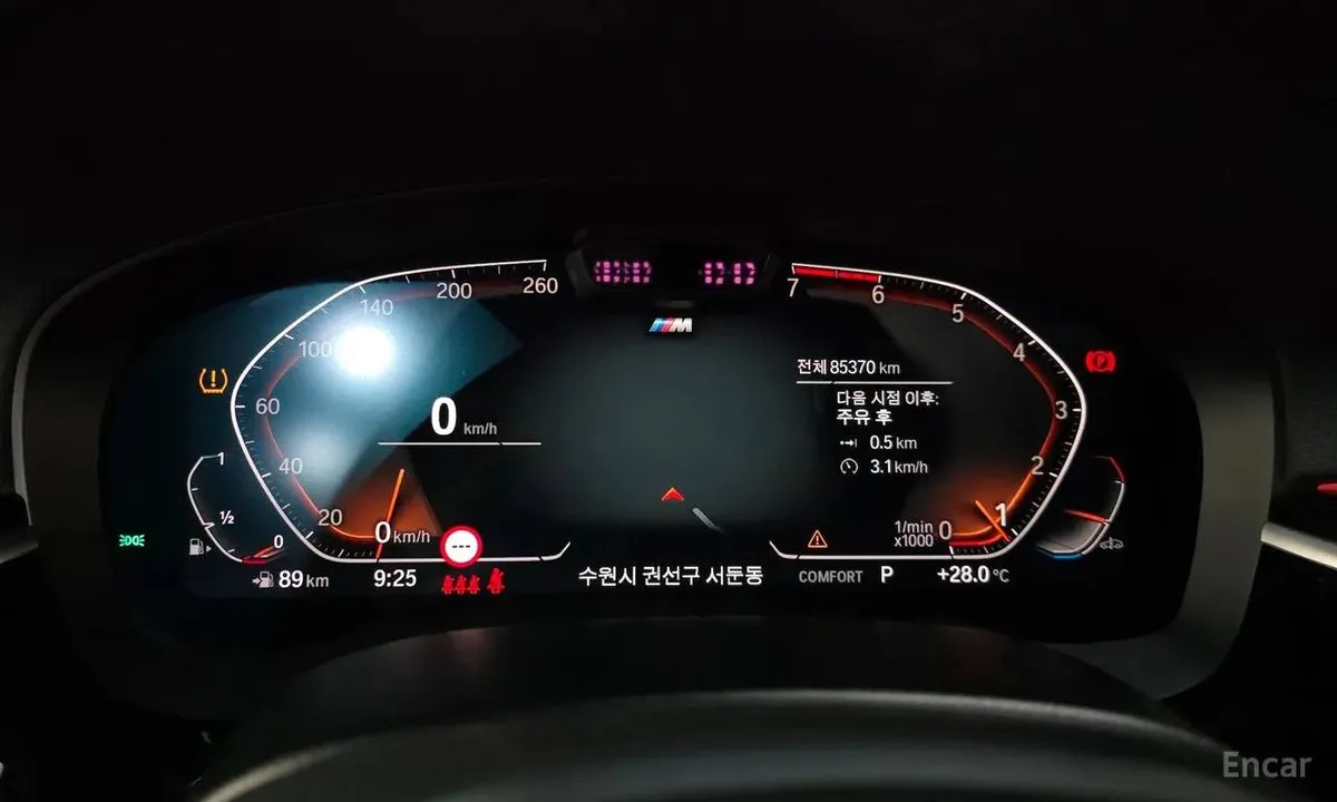 BMW 530I M XDRIVE 2022