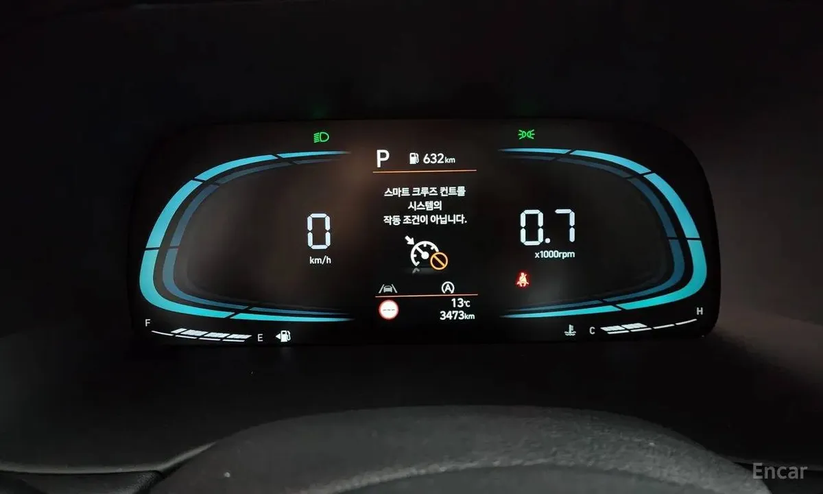 HYUNDAI PALISADE EXCLUSIVE 2WD 2023