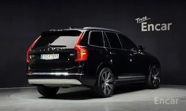 VOLVO XC60 B6 2022
