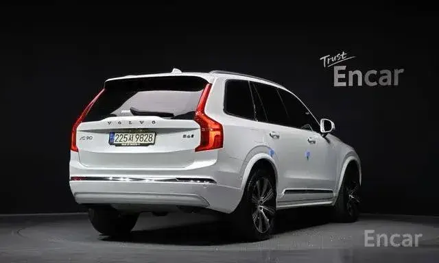 VOLVO XC90 B6 2022