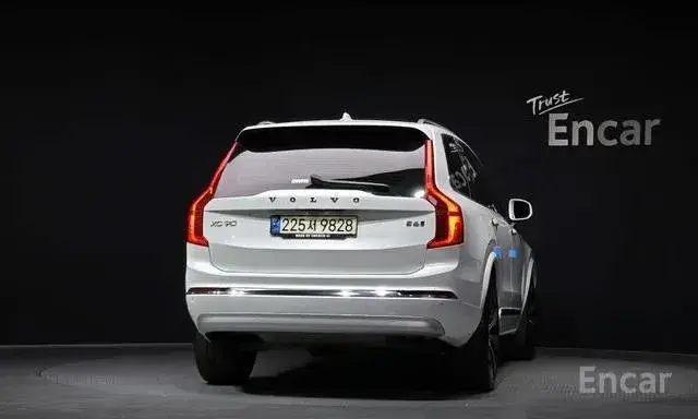 VOLVO XC90 B6 2022
