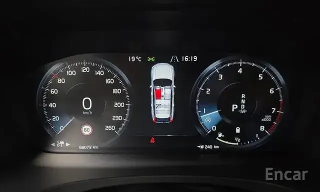 VOLVO B5 AWD 2021