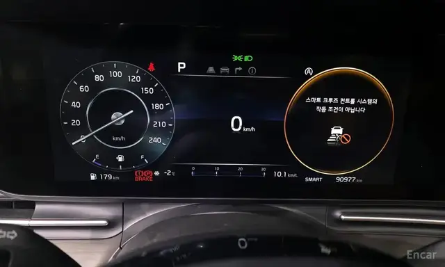 KIA CARNIVAL SIGNATURE 2022