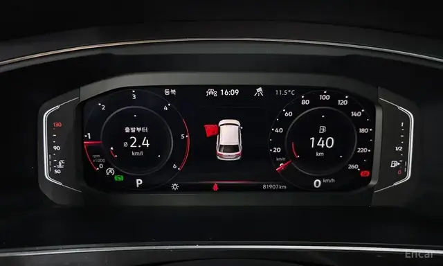 VOLKSWAGEN TIGUAN ALLSPACE 2023