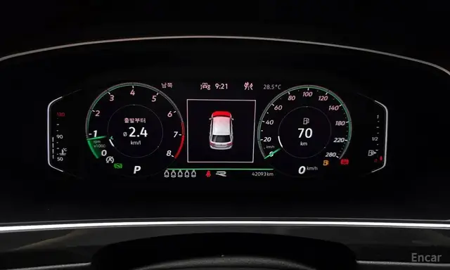 VOLKSWAGEN TIGUAN R-LINE 2 2023