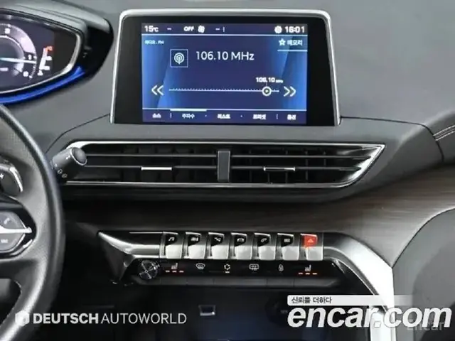 PEUGEOT 5008 2023