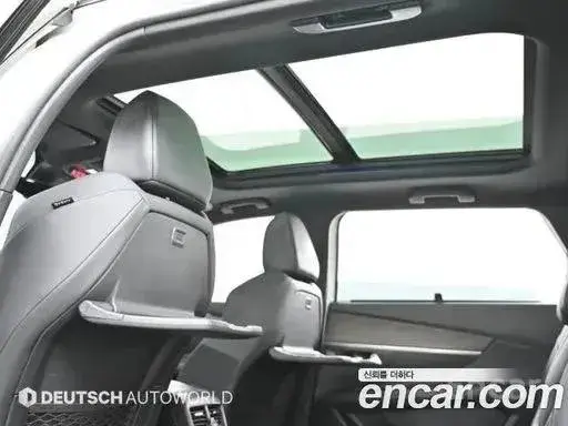 PEUGEOT 5008 2023