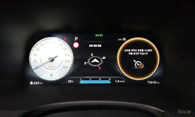 HYUNDAI PALISADE PRESTIGE 2022