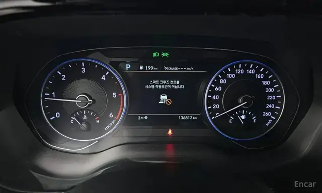 HYUNDAI PALISADE 2WD 2022