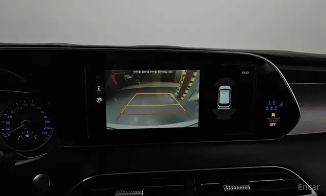 HYUNDAI PALISADE 2WD 2022
