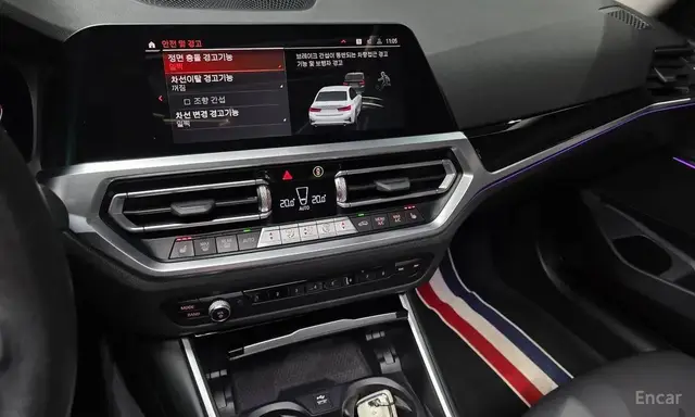 BMW 320I 2022