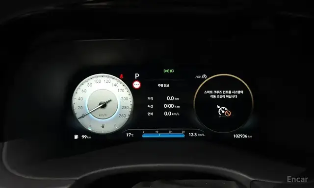 HYUNDAI PALISADE PRESTIGE 2022