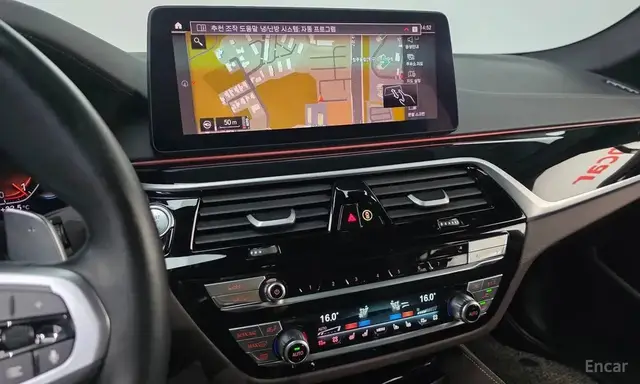 BMW 530I M XDRIVE 2022