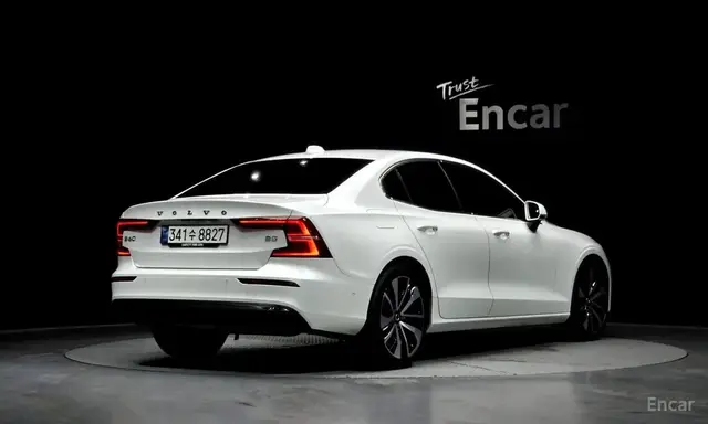 VOLVO S60 B5 2023