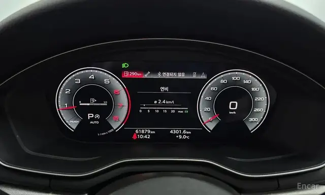 AUDI A5 40 TFSI 2022