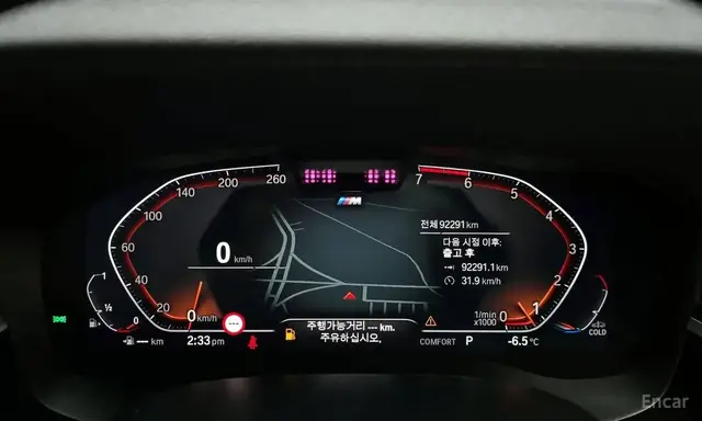 BMW 530I M XDRIVE 2023