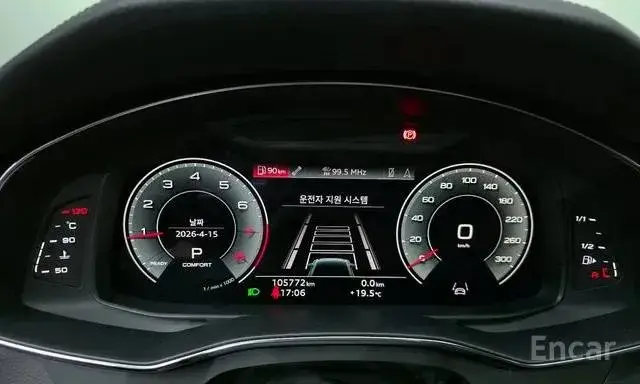 AUDI A6 45 TFSI 2022