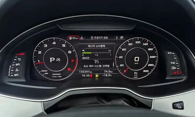 AUDI Q7 45TFSI 2019