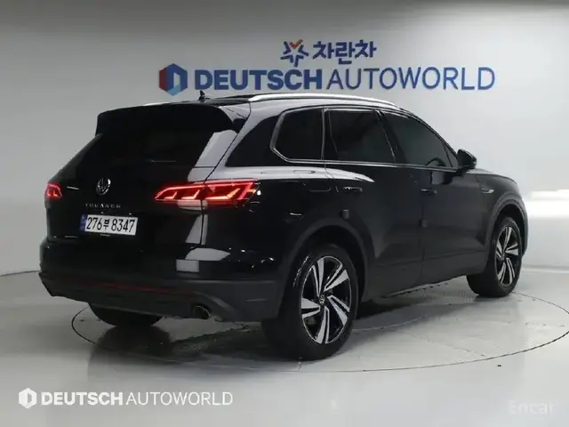 VOLKSWAGEN TOUAREG 2023