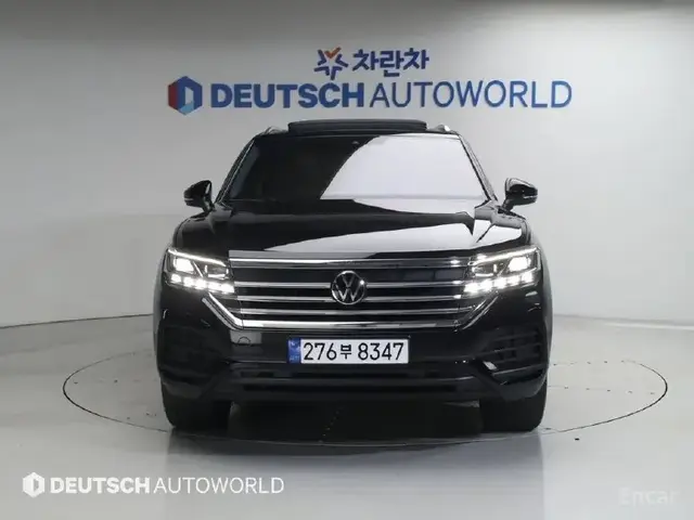 VOLKSWAGEN TOUAREG 2023