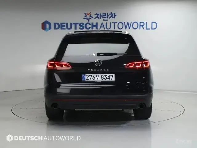 VOLKSWAGEN TOUAREG 2023