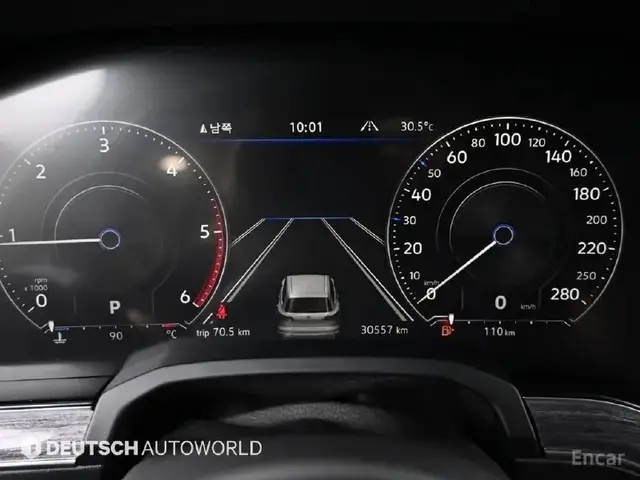 VOLKSWAGEN TOUAREG 2023