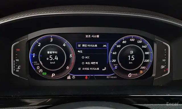 VOLKSWAGEN ATHEON 2022