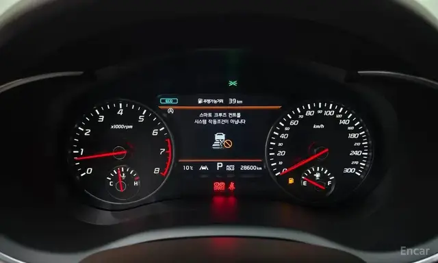 KIA STINGER 2022