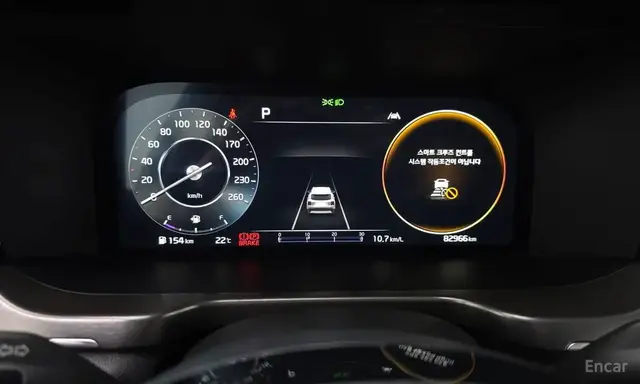 KIA SORENTO NOBLESSE 2022