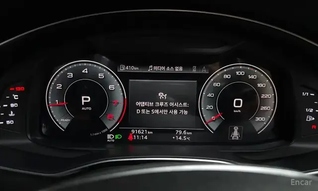 AUDI A6 45TFSI 2021