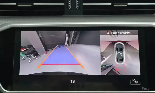 AUDI A6 45TFSI 2021