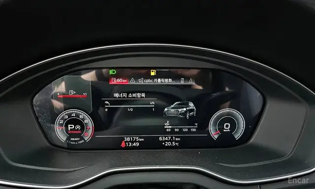 AUDI Q5 45 TFSI 2021