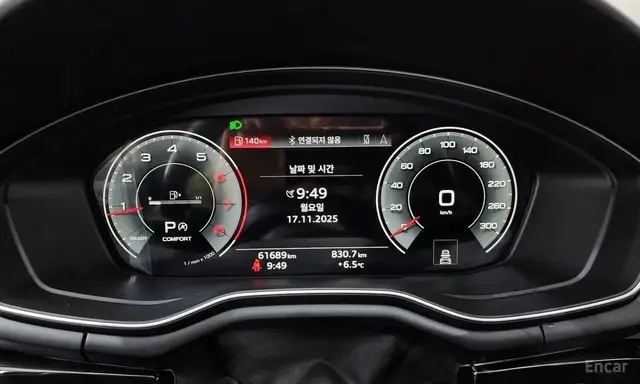 AUDI A5 40 TFSI 2022