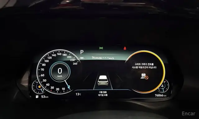 HYUNDAI PALISADE CALIGRAPHY 2WD 2022