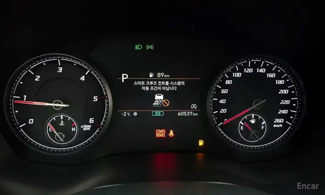 HYUNDAI SANTA FE 2WD 2022