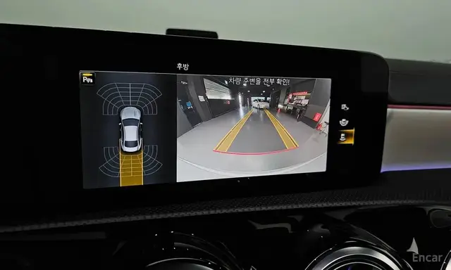 MERCEDES-BENZ CLA250 4MATIC 2023