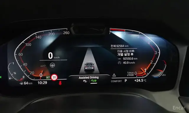 BMW 420I M 2022