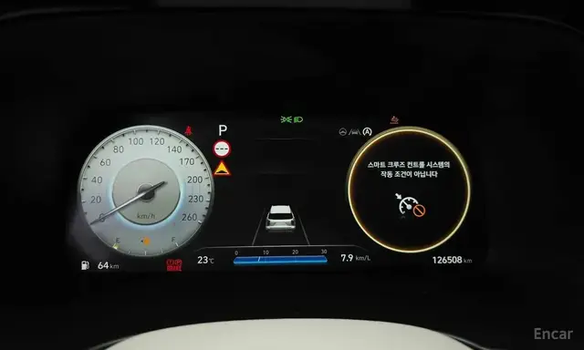 HYUNDAI PALISADE PRESTIGE 2022