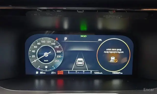 KIA SORENTO GRAVITY 2021