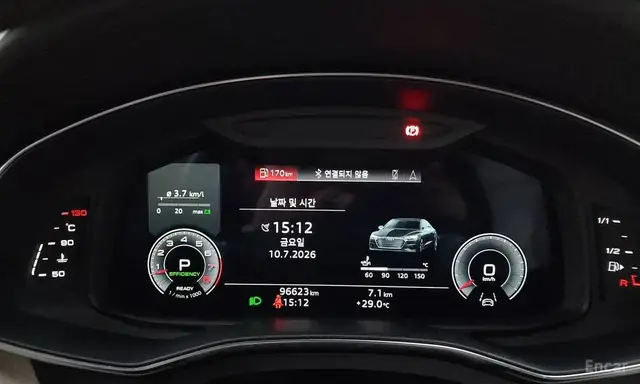 AUDI A7 55 TFSI 2021