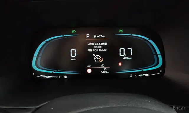 HYUNDAI PALISADE EXCLUSIVE 2WD 2023