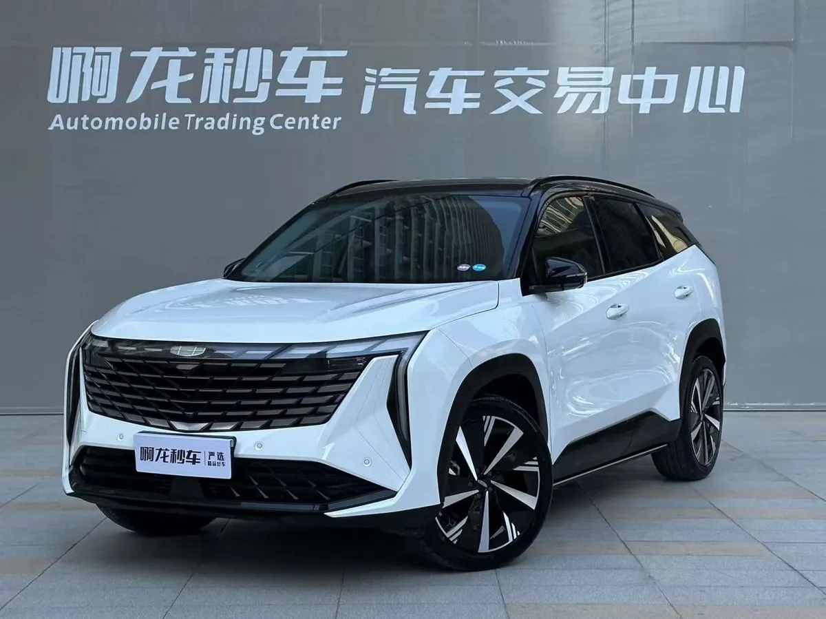 GEELY ATLAS 2023