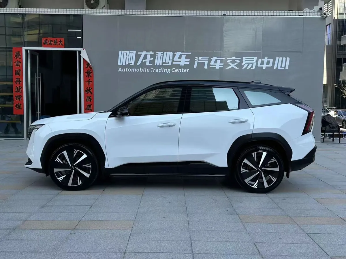 GEELY ATLAS 2023