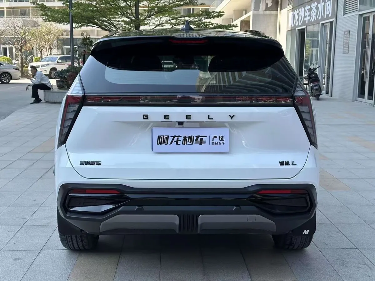 GEELY ATLAS 2023